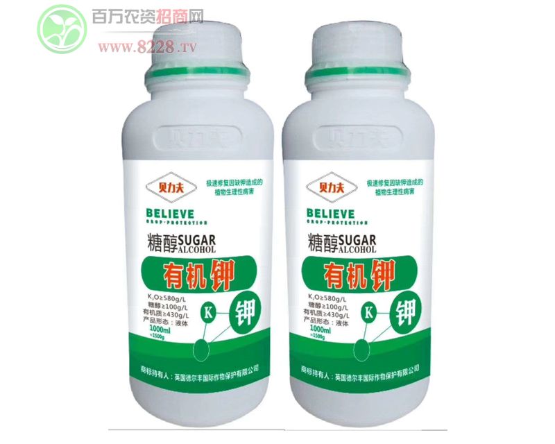 ЙC1000ml