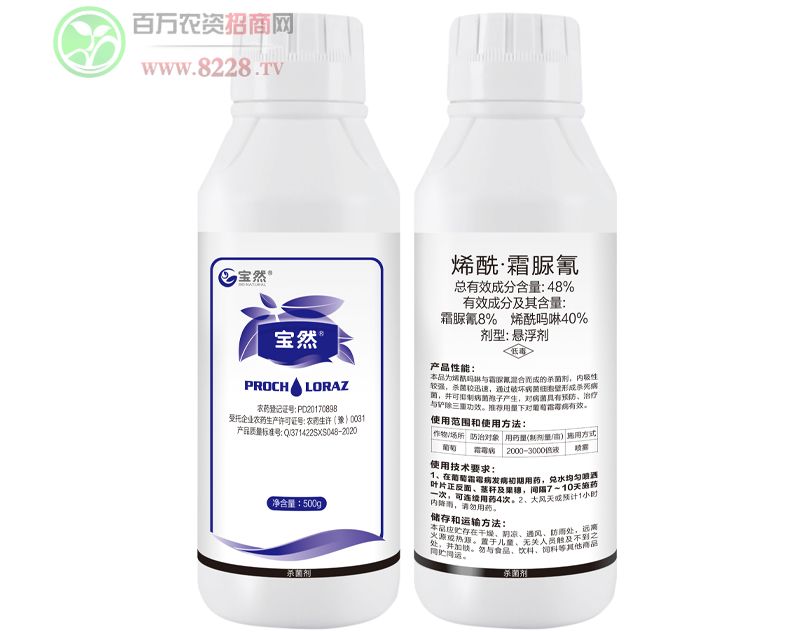 ϩ˪500g